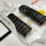 달곰김밥 - 진주 김밥, 분식 맛집 - 다이닝코드