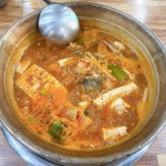 춘희네양푼이동태찌개 - 대전 동태찌개, 동태전 맛집 - 다이닝코드