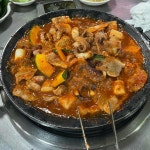 매운 맛 추천! 독도쭈꾸미 - AI 딩코의 맛집 공략