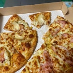 피자스쿨 - 의왕 피자, 고구마피자 맛집 | 다이닝코드, 빅데이터 맛집검색