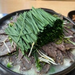 나주본곰탕 - 자곡동 곰탕, 돌솥비빔밥 맛집 | 다이닝코드, 빅데이터 맛집검색