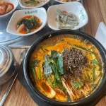 세종 장군면 봉안리 테마별 맛집 추천 - 다이닝코드, 빅데이터 맛집검색