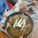 은행나무집 - 안양 백숙, 오리백숙 맛집 | 다이닝코드, 빅데이터 맛집검색