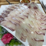 신풍종합어시장 - 신길동 횟집, 물회 맛집 | 다이닝코드, 빅데이터 맛집검색