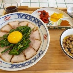 다소유 - 전포 덮밥, 하이볼 맛집 - 다이닝코드