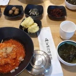 산두꺼비식당 - 강릉 오삼불고기, 백반 맛집 | 다이닝코드, 빅데이터 맛집검색