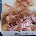호시타코야끼 - 평내 타코야끼 맛집 | 다이닝코드, 빅데이터 맛집검색