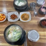 양지말해장국 - 제천 해장국, 황태콩나물해장국 맛집 | 다이닝코드, 빅데이터 맛집검색