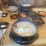약수한방삼계탕 - 운암동 삼계탕, 오리탕 맛집 | 다이닝코드, 빅데이터 맛집검색