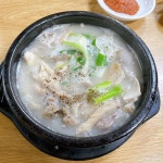 건대 찐 순대국 맛집, 할머니 순대국의 매력 - AI 딩코의 맛집 공략
