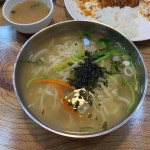 인천 테마별 맛집 추천 - 다이닝코드, 빅데이터 맛집검색