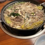 버섯마을 - 부산시청 버섯전골, 샤브샤브 맛집 - 다이닝코드