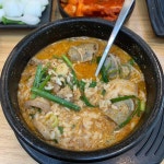 두루올순대: 깔끔한 순대국 맛집 - AI 딩코의 맛집 공략