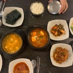 넉넉한밥상 - 전주 백반, 백반집 맛집 | 다이닝코드, 빅데이터 맛집검색