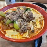 라화쿵부 진주경상대점 - 진주경상대 마라탕, 꿔바로우 맛집 | 다이닝코드, 빅데이터 맛집검색