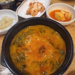 김씨떡방 - 서초동 떡카페, 떡 맛집 | 다이닝코드, 빅데이터 맛집검색