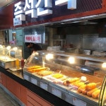 여주휴게소 강릉방향 스넥코너 - 여주 종합분식 맛집 - 다이닝코드 여주휴게소 강릉방향  스넥코너 - 여주 종합분식 맛집 - 다이닝코드