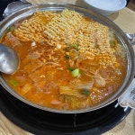 흥부부대찌개, 부대찌개 맛집 - AI 딩코의 맛집 공략