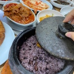 맛있는 반찬이 인기만점, 배밭골 - AI 딩코의 맛집 공략