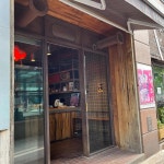컨베이어스 카페 - 둔산동 커피, 카페 맛집 | 다이닝코드, 빅데이터 맛집검색