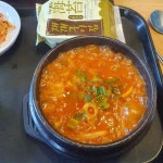서울 성북구 동소문동6가 테마별 맛집 추천 - 다이닝코드, 빅데이터 맛집검색
