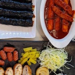 33떡볶이 대구황금점 - 대구수성구 떡볶이, 분식 맛집 - 다이닝코드