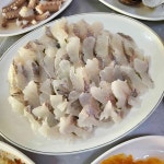 독도횟집 - 대부도 횟집, 조개찜 맛집 - 다이닝코드