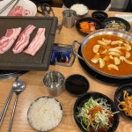 포항물회 - 대전 물회, 가자미물회 맛집 | 다이닝코드, 빅데이터 맛집검색