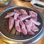 경북 포항시 남구 오천읍 원리 테마별 맛집 추천 - 다이닝코드, 빅데이터 맛집검색