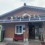대구 송해공원 근처 맛집 '김태희손국수식당' 리뷰 - AI 딩코의 맛집 공략