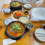 평창 테마별 맛집 추천 - 다이닝코드, 빅데이터 맛집검색