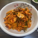 해온국수 - 옥포 잔치국수, 국수 맛집 | 다이닝코드, 빅데이터 맛집검색