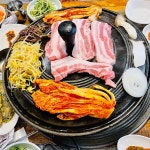 오륙도 음식 랭킹 - 다이닝코드