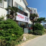 먹깨비식당 - 경주 어탕국수, 어탕칼국수 맛집 - 다이닝코드