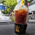 테라커피 계양구청점 - 계양구청 아이스크림, 소프트아이스크림 맛집 | 다이닝코드, 빅데이터 맛집검색