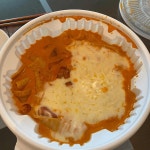 명품 청운러우 - 역삼 중식 맛집 | 다이닝코드, 빅데이터 맛집검색
