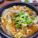 신라해장국 - 양산 해장국, 내장탕 맛집 | 다이닝코드, 빅데이터 맛집검색