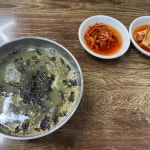 울릉도 테마별 맛집 추천 - 다이닝코드, 빅데이터 맛집검색