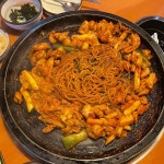 오늘은닭, 강남 삼성동 철판닭갈비 맛집 - AI 딩코의 맛집 공략