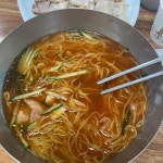 가야밀면 - 진해 밀면, 수육 맛집 | 다이닝코드, 빅데이터 맛집검색