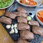 고기질 좋은 뚜레 아띠 - AI 딩코의 맛집 공략