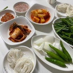 경남 김해시 지내동 테마별 맛집 추천 - 다이닝코드, 빅데이터 맛집검색