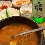 배고을 산골 순대국 - 하남 순대국 맛집 - 다이닝코드