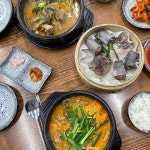 시원한 국물과 풍성한 내장, 우리가참순대의 매력에 빠져보세요! - AI 딩코의 맛집 공략
