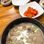 강원 강릉시 노암동 테마별 맛집 추천 - 다이닝코드, 빅데이터 맛집검색