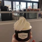 루에커피 - 부산강서구 커피, 소프트아이스크림 맛집 - 다이닝코드