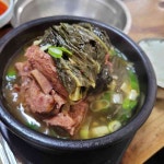 부산횟집 - 남해 물회, 해물회 맛집 | 다이닝코드, 빅데이터 맛집검색