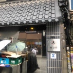 북경원 - 북창동 짜장면, 고기튀김 맛집 | 다이닝코드, 빅데이터 맛집검색