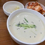 콩쥐팥쥐 - 계룡 팥죽, 팥칼국수 맛집 | 다이닝코드, 빅데이터 맛집검색