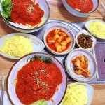 나들목회센타 - 당진 횟집, 물회 맛집 | 다이닝코드, 빅데이터 맛집검색